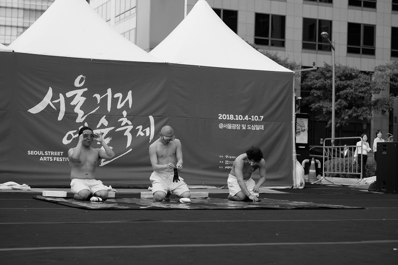 카지노 게임 사이트