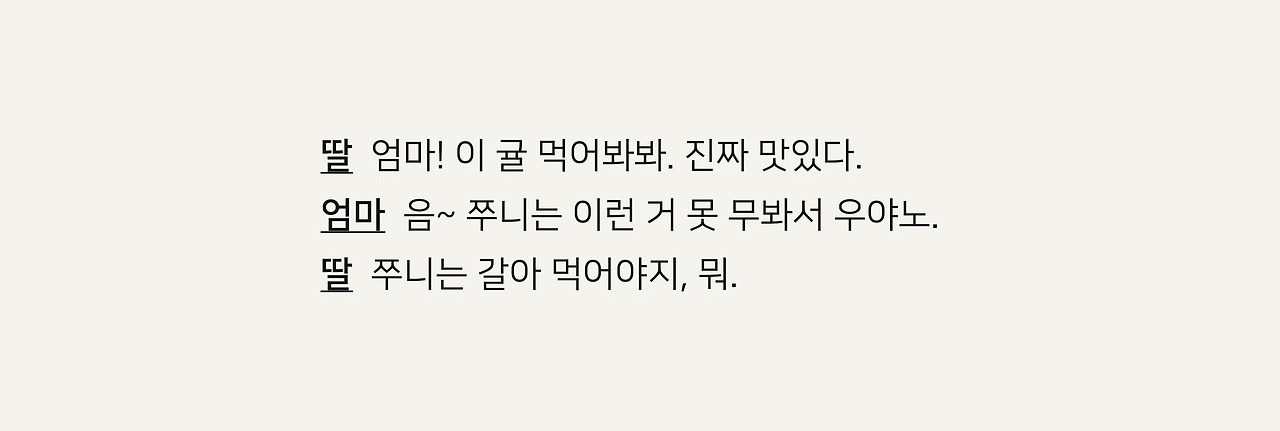 무료 카지노 게임