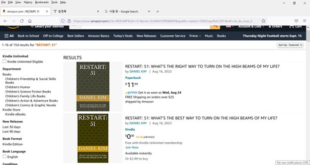 RESTART 51 - Amazon Picture.jpg