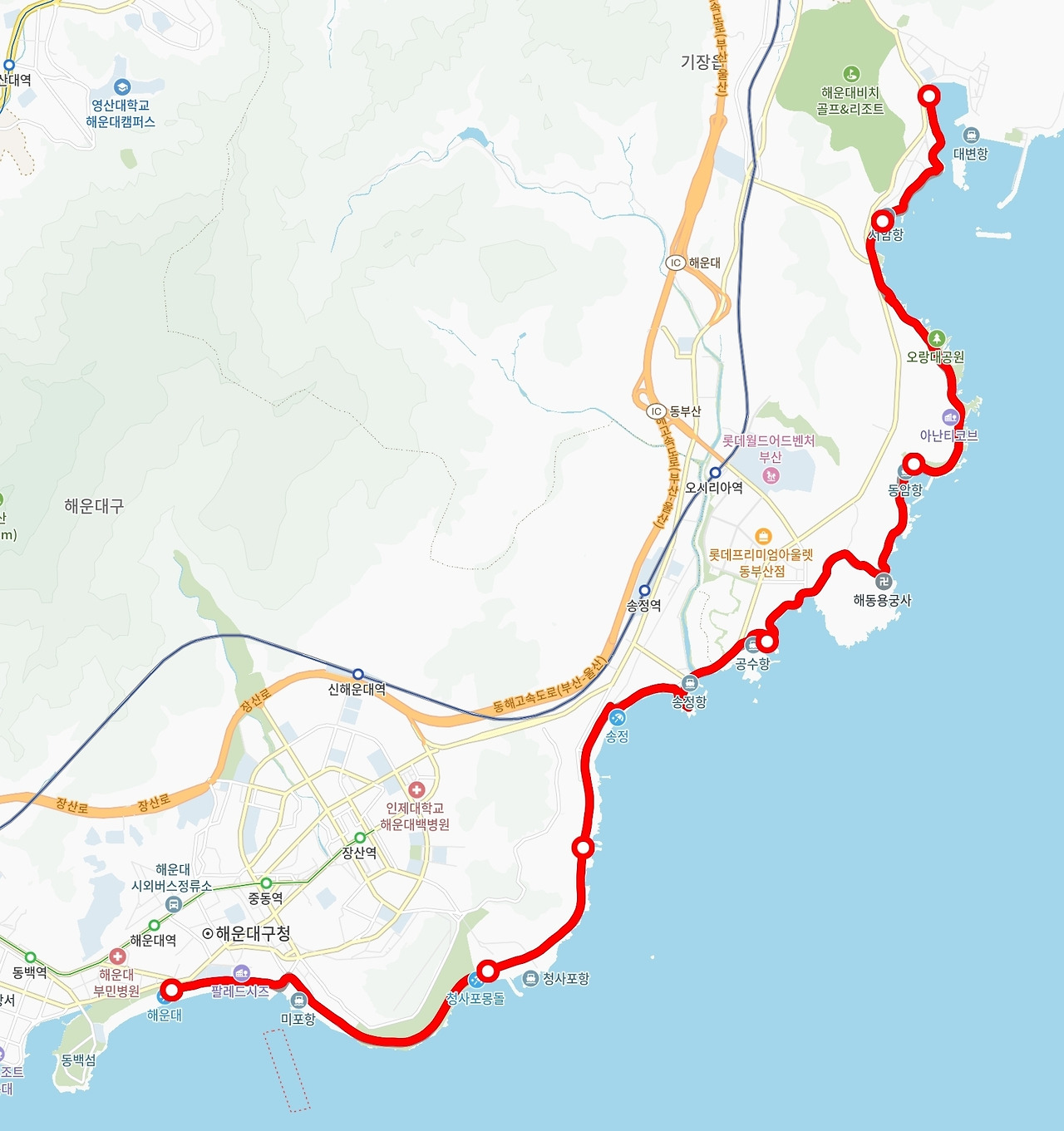 해파랑길 2코스_미포에서 대변까지