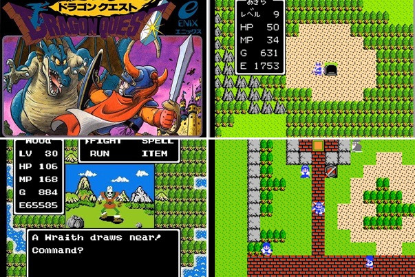 Dragon_Quest_2191-tile.jpg