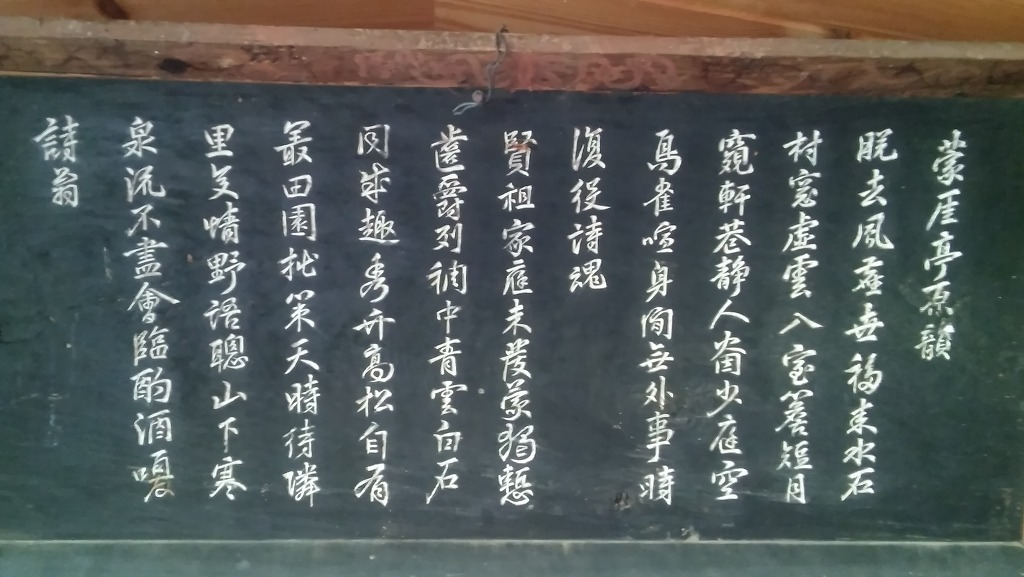 몽애정원운 - 복사본.jpg