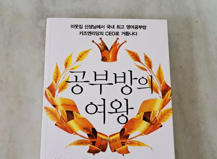 카지노 게임