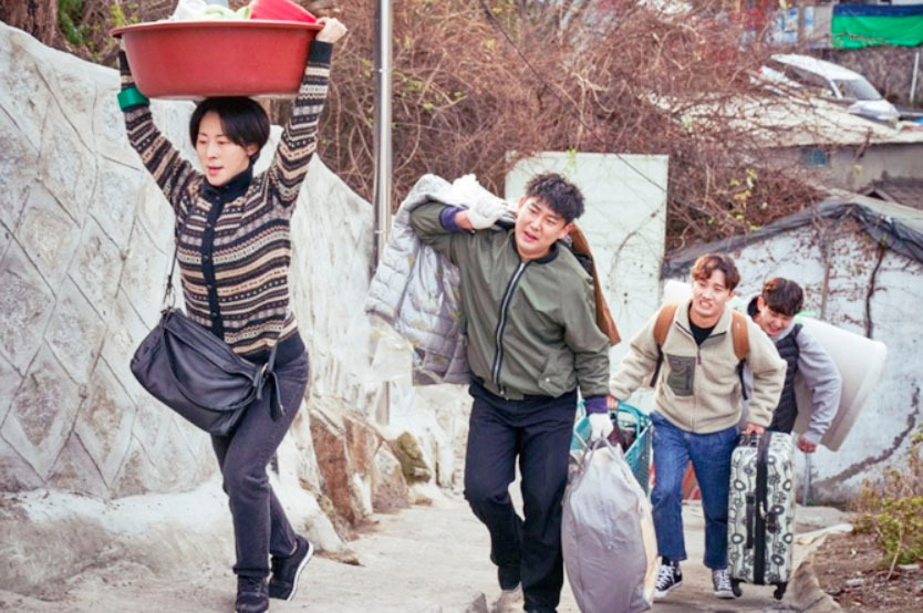 찬실이는 복도 많지1.jpg