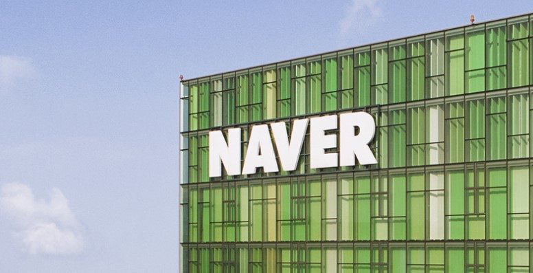 네이버.jpg