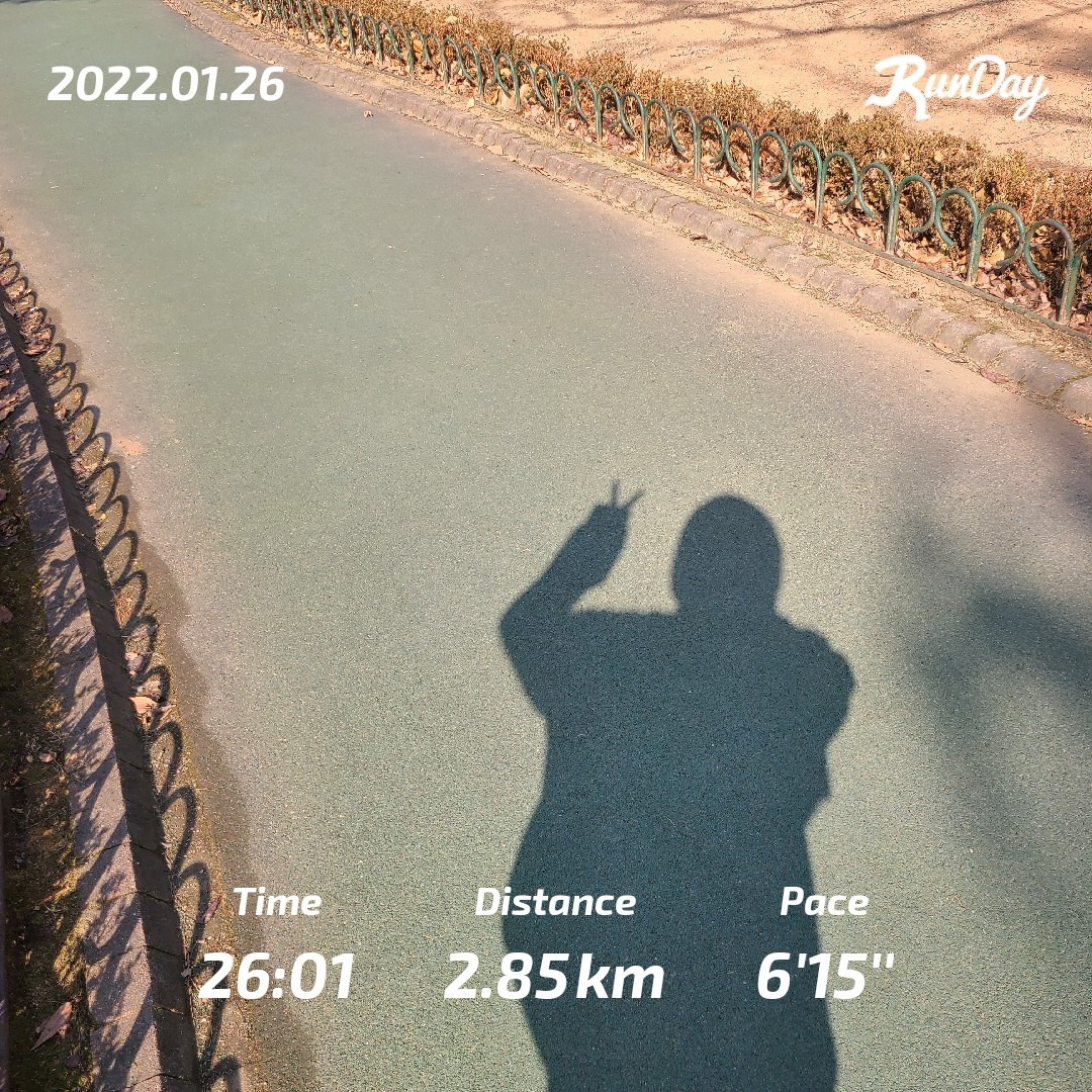 런데이 어플 4.jpg