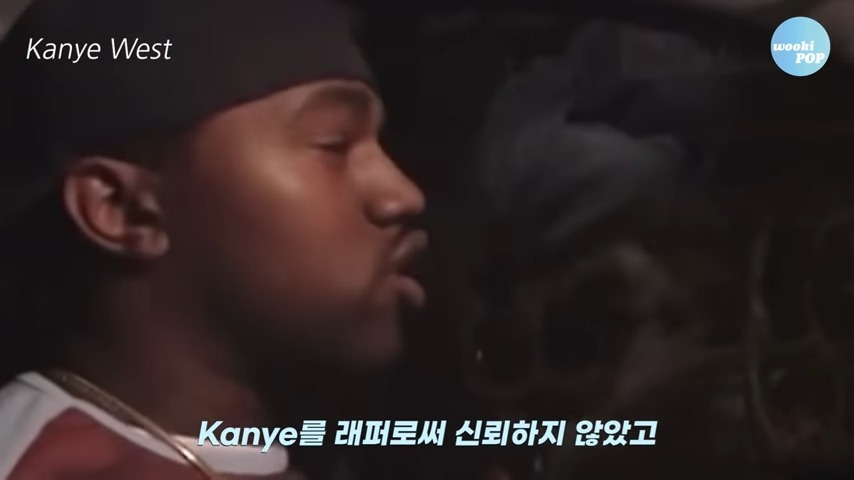 음악을 넘어, 자유를 향해ㅣKanye West(칸예 웨스트) 이야기 7-26 screenshot.jpg