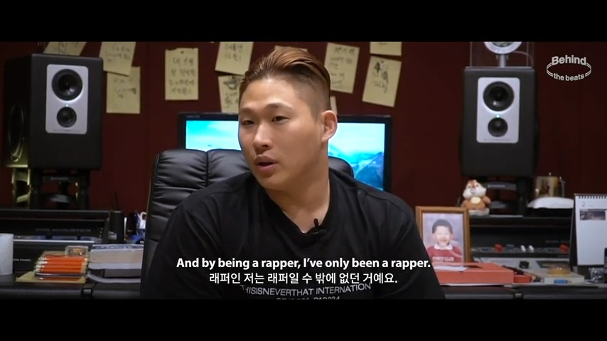 With his work, Swings opens doors l 스윙스 인터뷰 0-52 screenshot.jpg