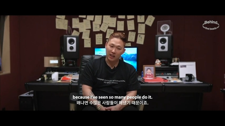 With his work, Swings opens doors l 스윙스 인터뷰 0-19 screenshot.jpg