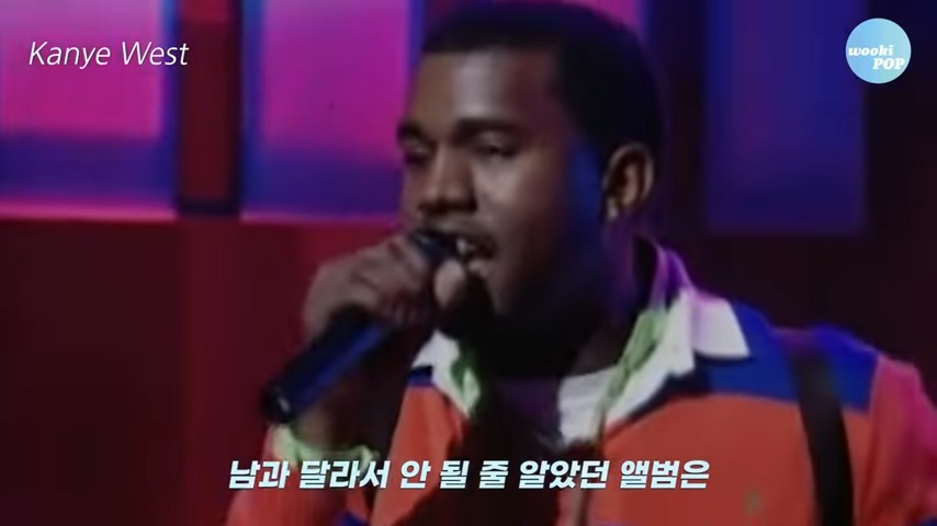 음악을 넘어, 자유를 향해ㅣKanye West(칸예 웨스트) 이야기 8-29 screenshot.jpg