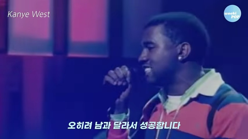 음악을 넘어, 자유를 향해ㅣKanye West(칸예 웨스트) 이야기 8-30 screenshot.jpg