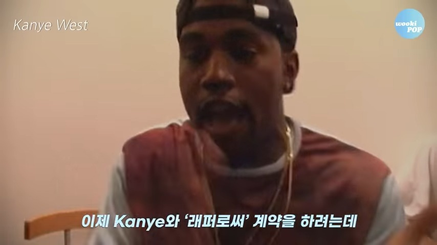 음악을 넘어, 자유를 향해ㅣKanye West(칸예 웨스트) 이야기 6-46 screenshot.jpg