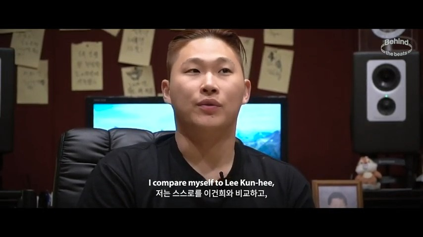 With his work, Swings opens doors l 스윙스 인터뷰 0-23 screenshot.jpg