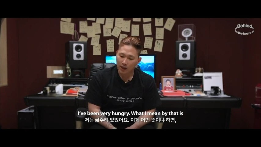 With his work, Swings opens doors l 스윙스 인터뷰 0-36 screenshot.jpg