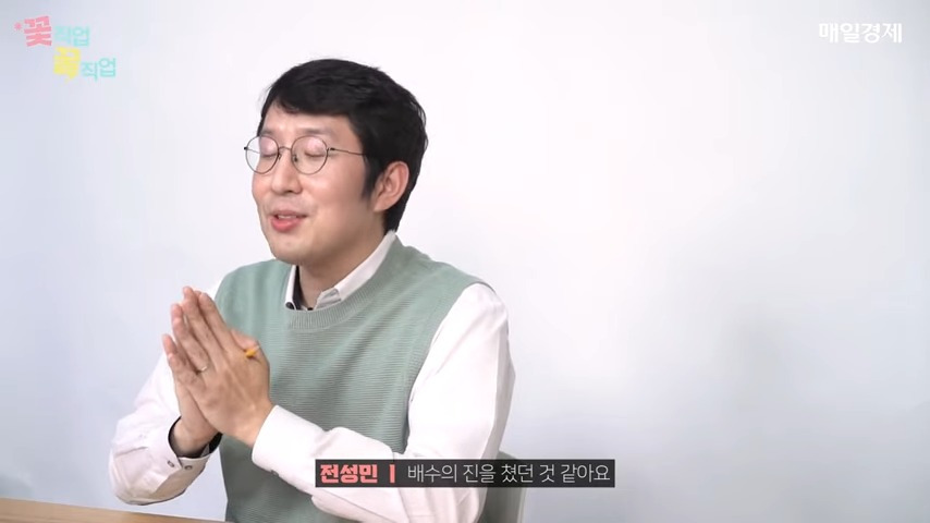 '배수의 진' 치고 입법고시, 행정고시 합격! 당신의 간절함은 진짜 간절함인가요_ 4-43 screenshot.jpg