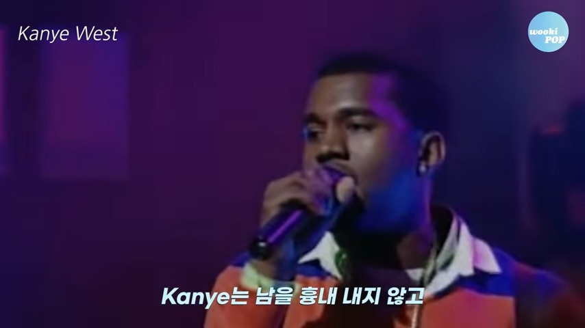 음악을 넘어, 자유를 향해ㅣKanye West(칸예 웨스트) 이야기 8-20 screenshot.jpg