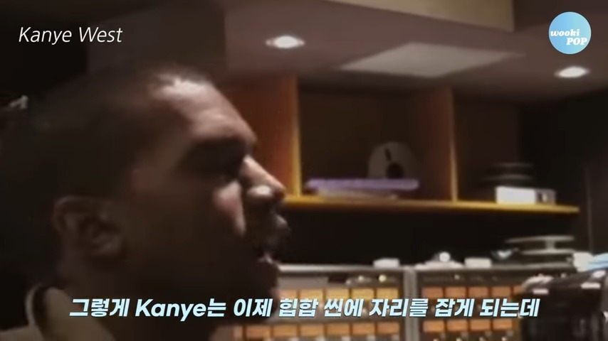음악을 넘어, 자유를 향해ㅣKanye West(칸예 웨스트) 이야기 5-50 screenshot.jpg