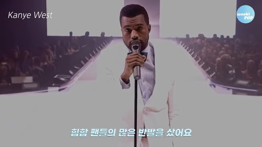 음악을 넘어, 자유를 향해ㅣKanye West(칸예 웨스트) 이야기 13-36 screenshot.jpg