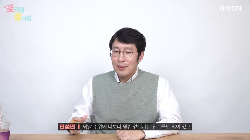 '배수의 진' 치고 입법고시, 행정고시 합격! 당신의 간절함은 진짜 간절함인가요_ 4-16 screenshot.jpg