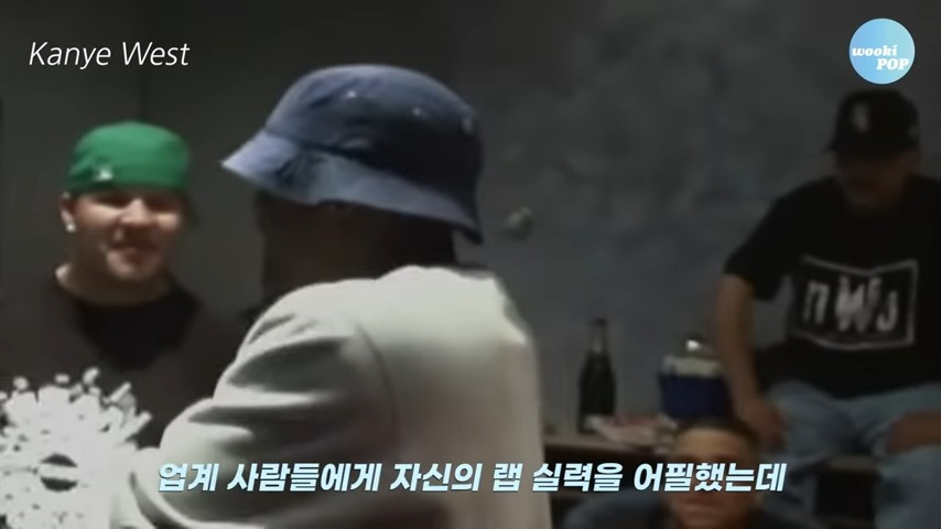 음악을 넘어, 자유를 향해ㅣKanye West(칸예 웨스트) 이야기 6-6 screenshot.jpg