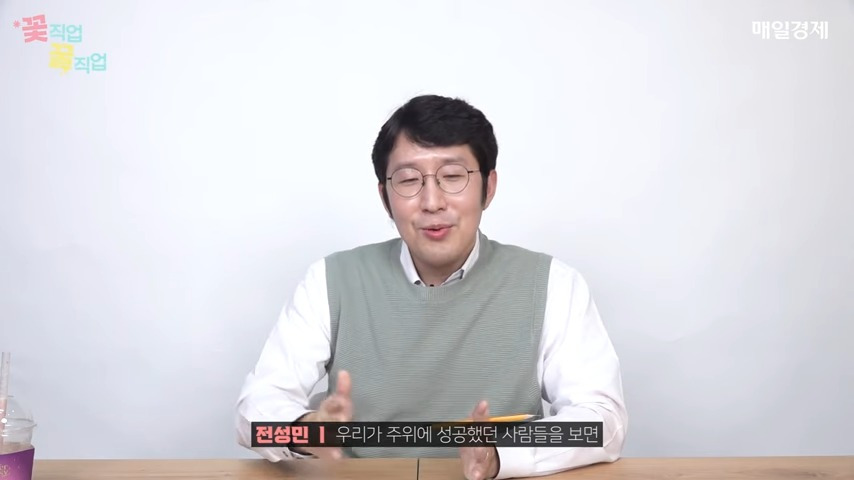 '배수의 진' 치고 입법고시, 행정고시 합격! 당신의 간절함은 진짜 간절함인가요_ 4-35 screenshot.jpg
