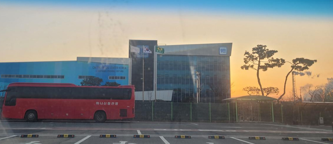 회사 마지막 날.jpg