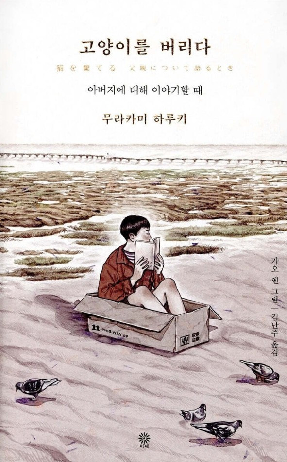 화면 캡처 2025-10-27 141624.jpg