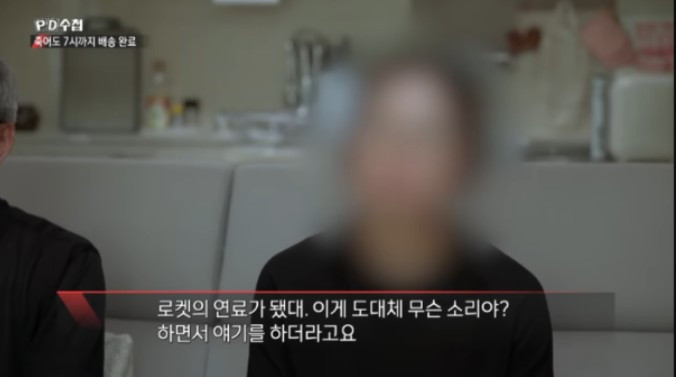 화면 캡처 2025-12-16 161438.jpg