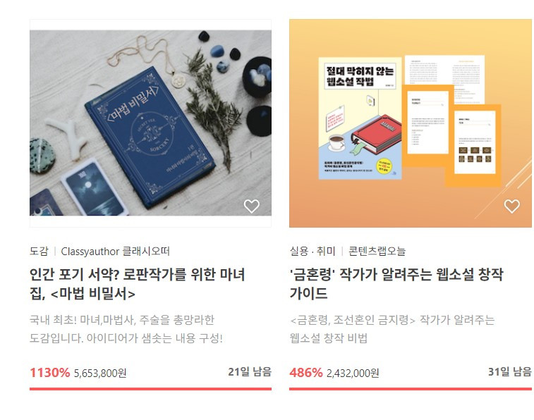 화면 캡처 2023-04-13 180148.jpg