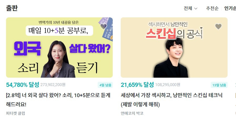 화면 캡처 2023-04-13 182429.jpg