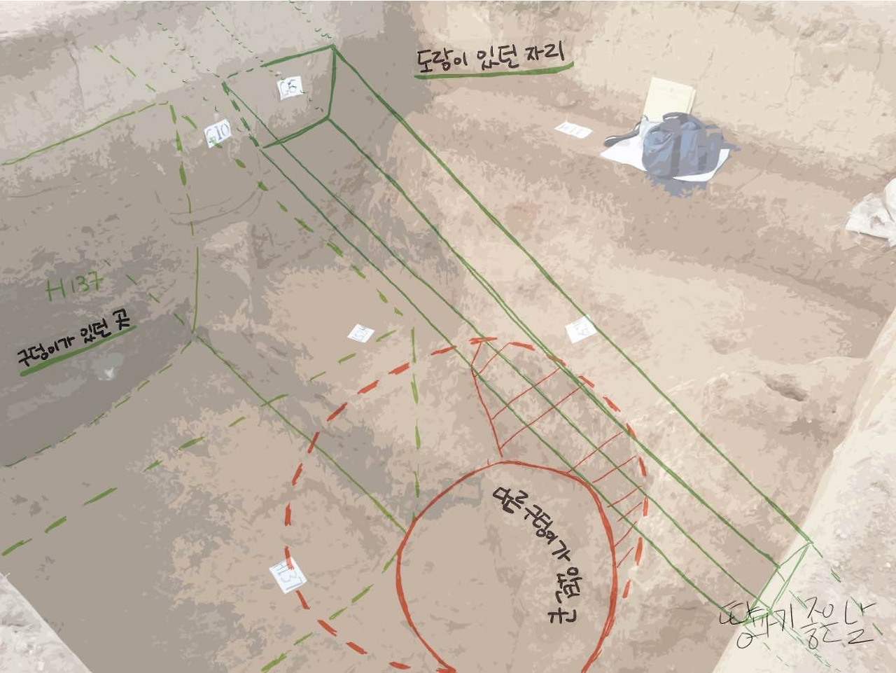 ep3_5 업로드.jpg