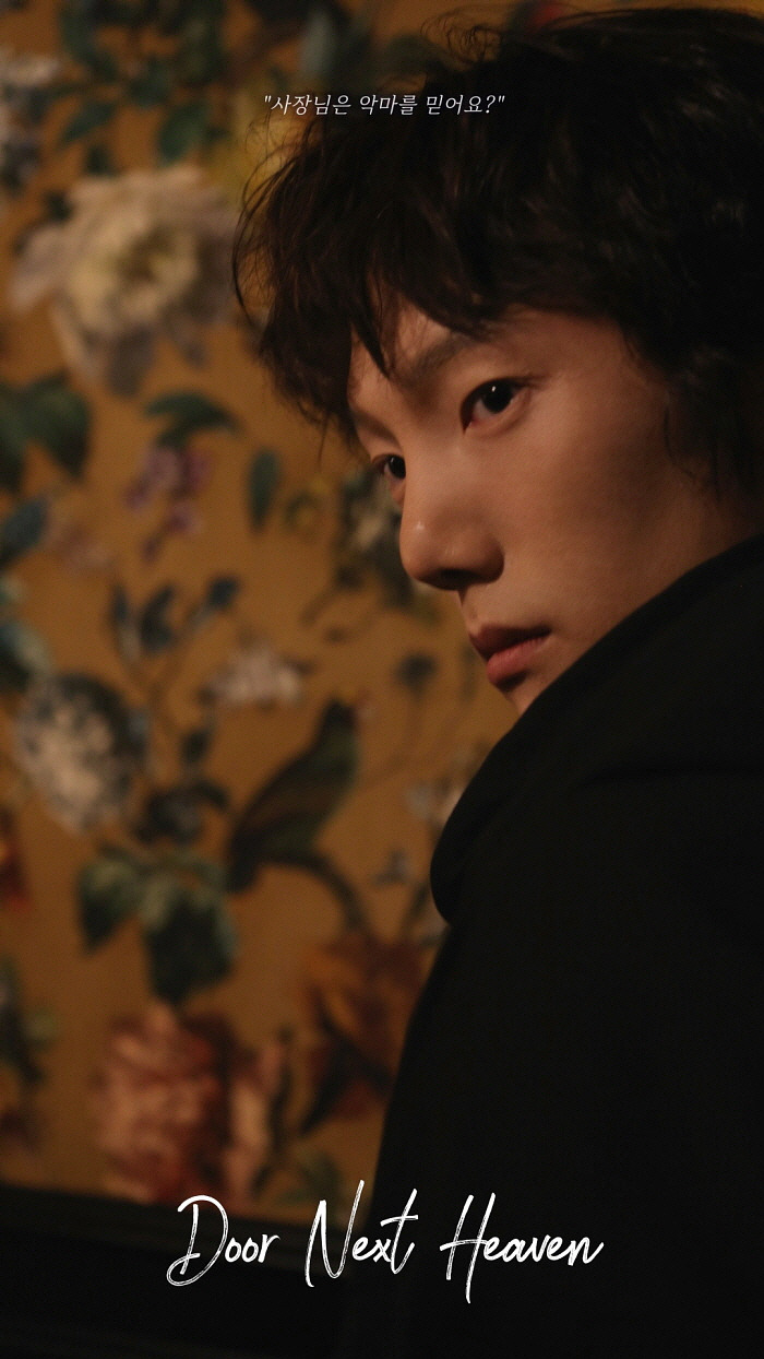 청년_임태섭 배우 프로필.jpg