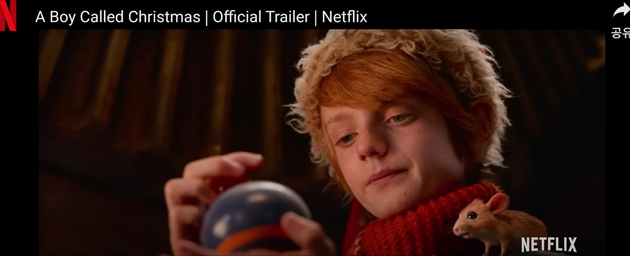 크리스마스 소년6.jpg