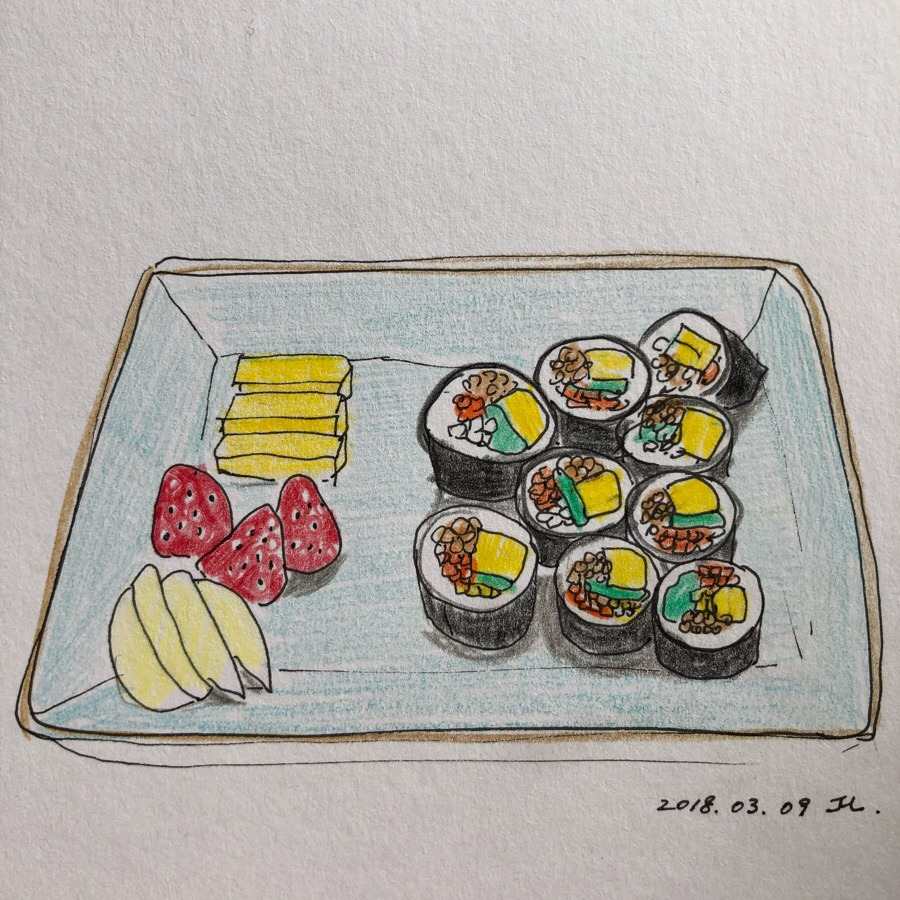 소고기김밥 20180309그림.jpg