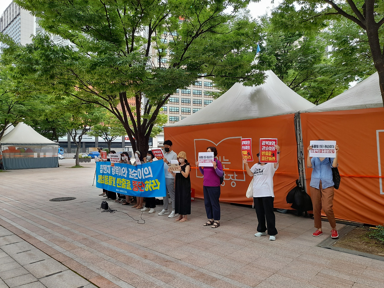 10차집회1_20220712_121347.jpg