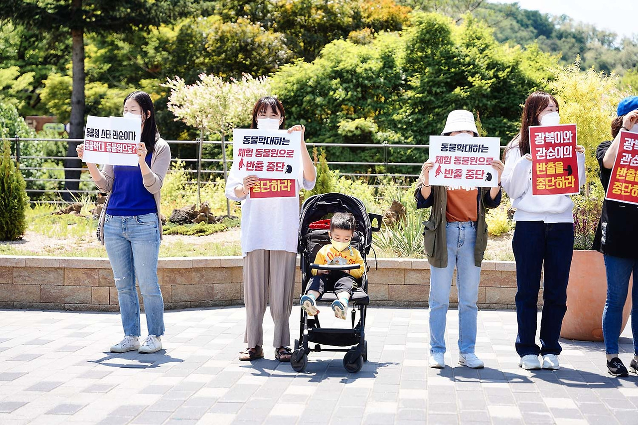 2차집회_광복이관순이 (10).jpg