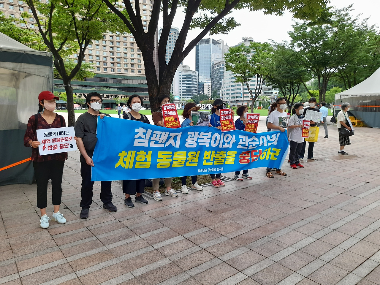 8차집회2_220628 (1).jpg