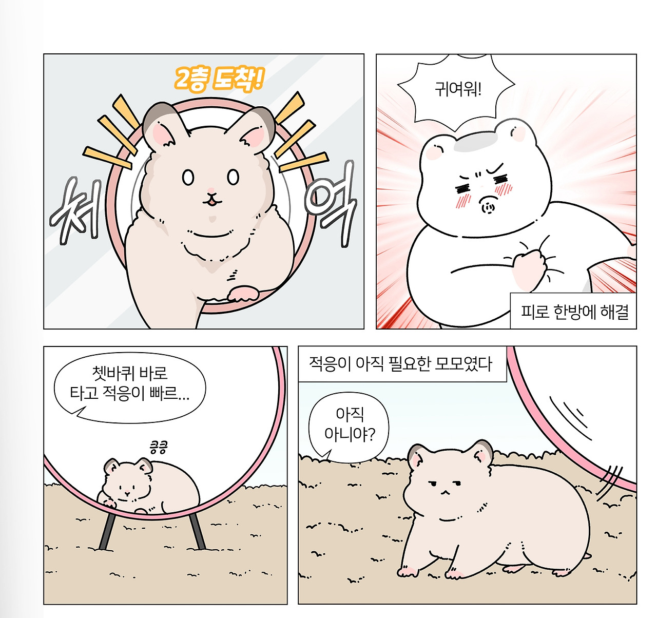 1_대표이미지3.jpg