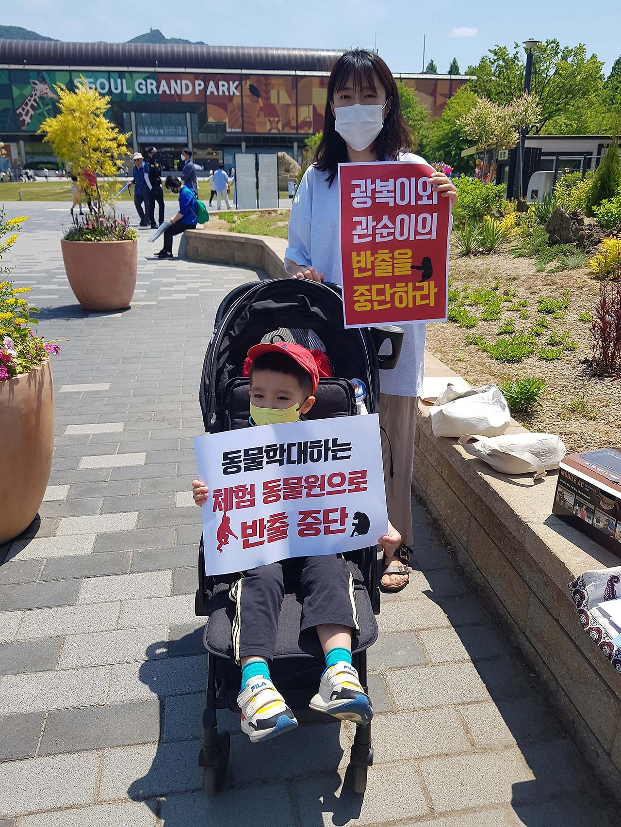 2차집회_광복이관순이 (5).jpg