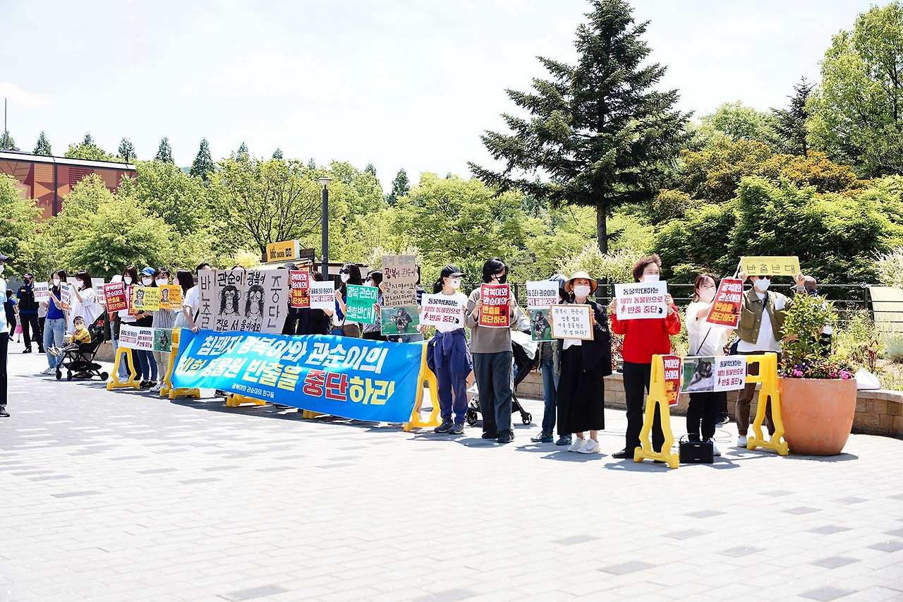 2차집회_광복이관순이 (6).jpg