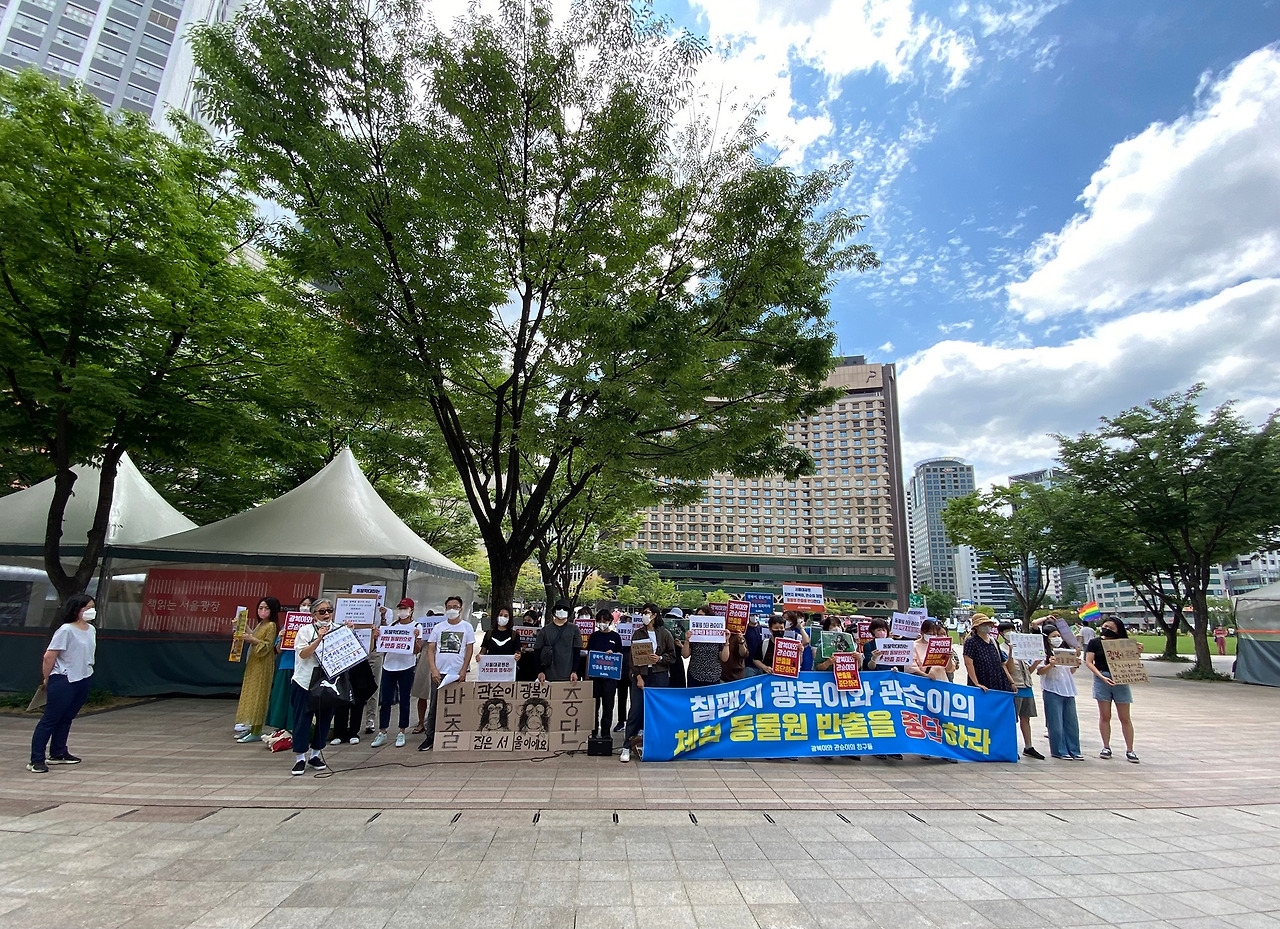 1_6차집회_시청1_KakaoTalk_Photo_2022-06-14-17-10-00 010.jpg