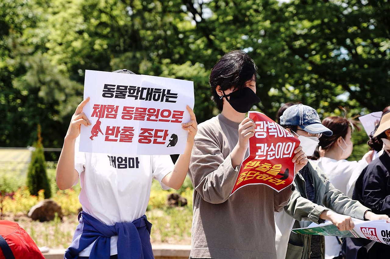 2차집회_광복이관순이 (12).jpg