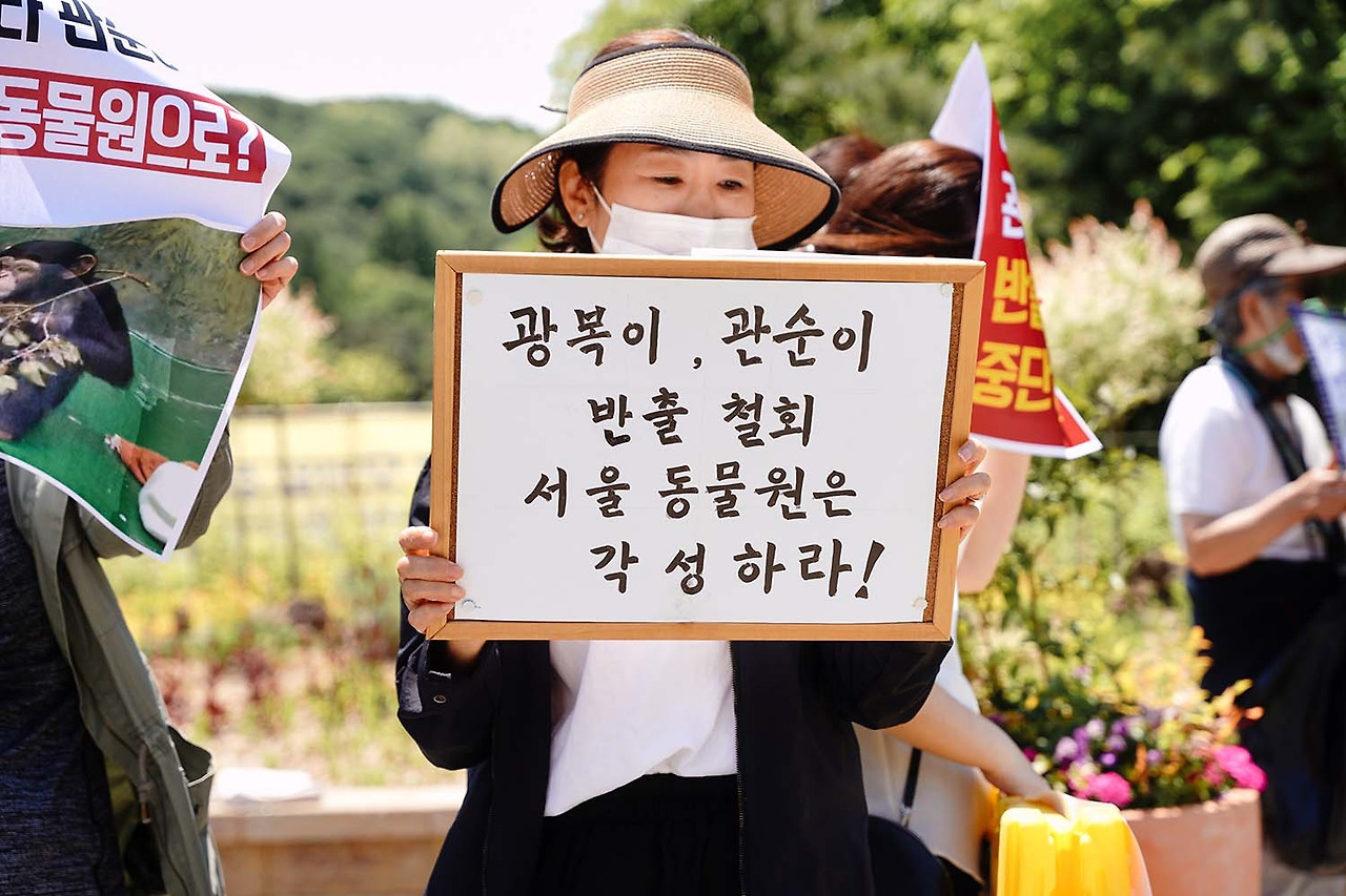 2차집회_광복이관순이 (13).jpg