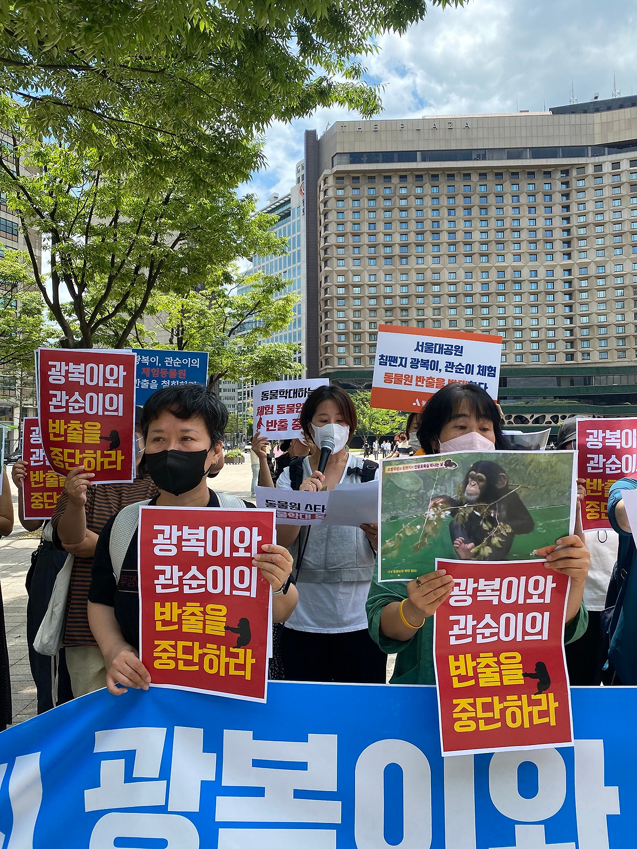 1_6차집회_시청2_KakaoTalk_Photo_2022-06-14-17-09-57 005.jpg