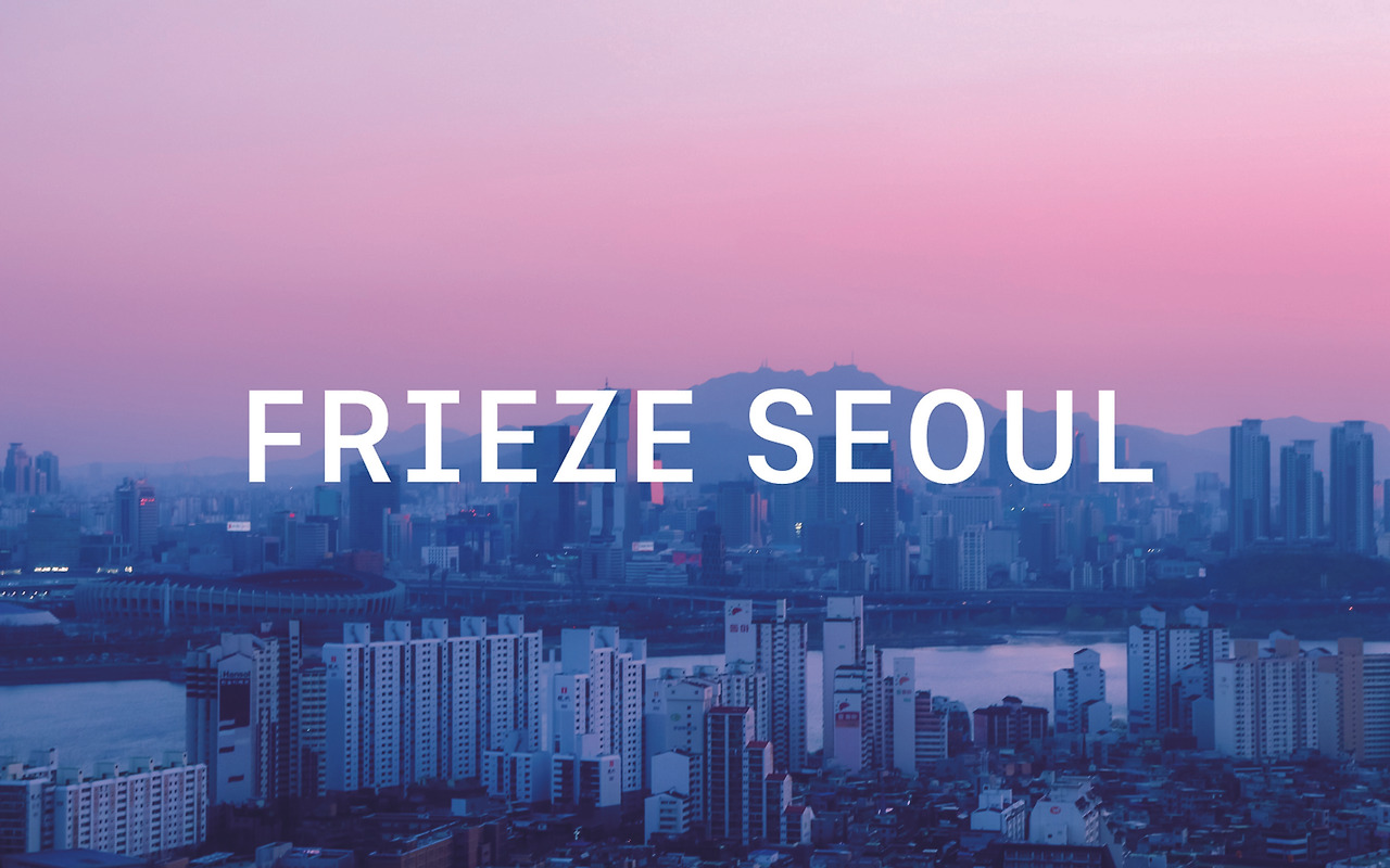 Frieze-Seoul.jpg