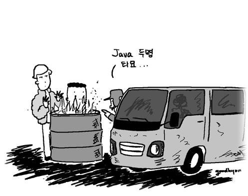 개발자둘이요.jpg