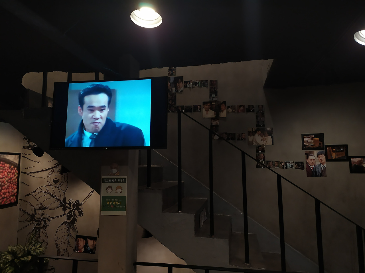 221121_팬심으로만들어낸야인시대팝업카페 방문 (24).jpg