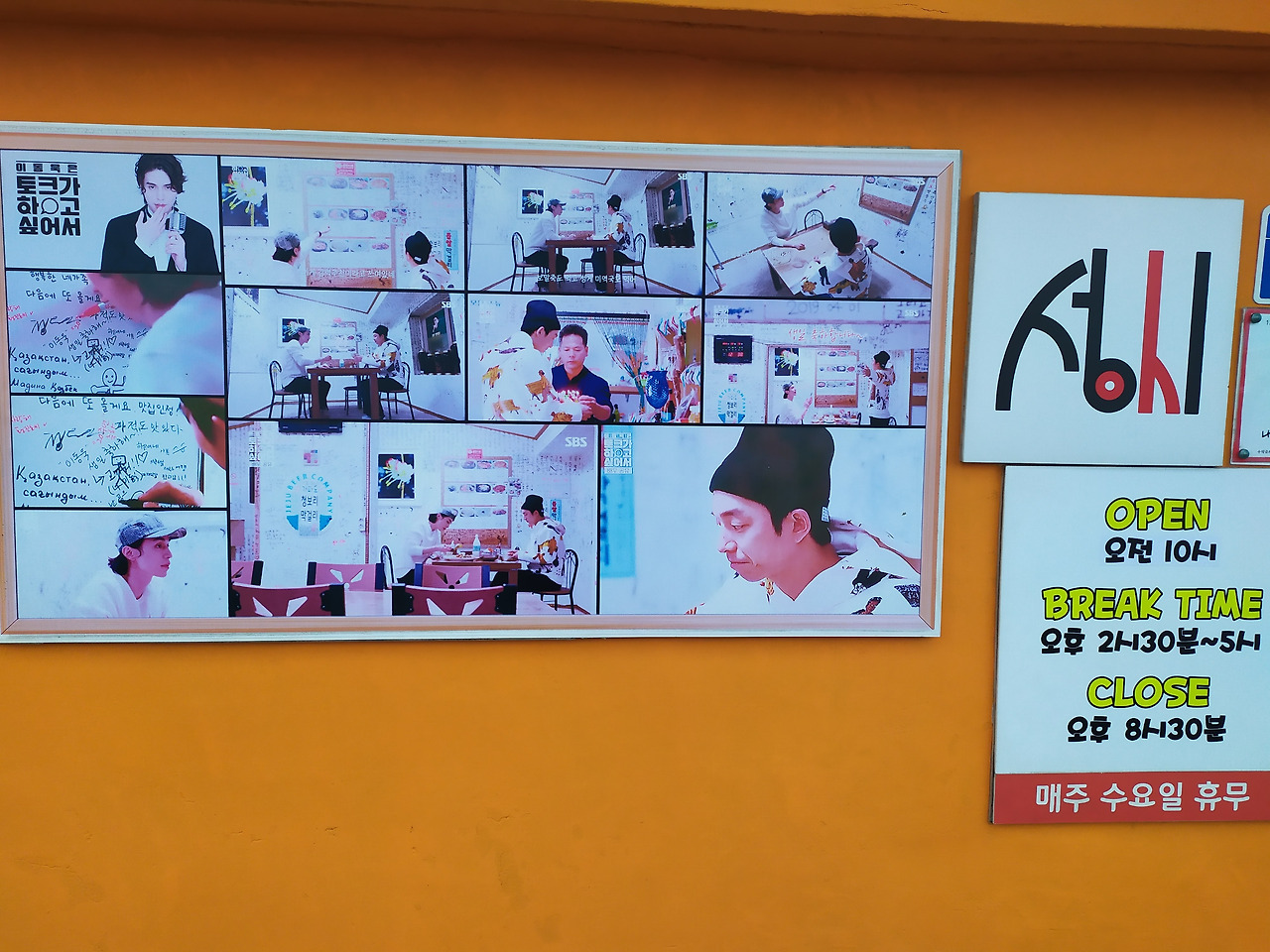 걸어가야 보이는 도보여행의 풍경(16).jpg