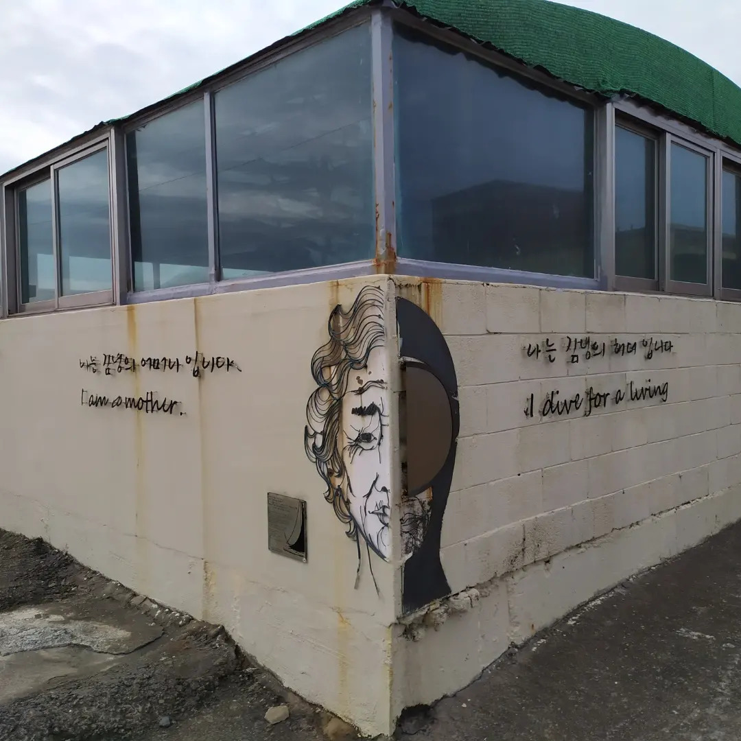 걸어가야 보이는 도보여행의 풍경(7).jpg