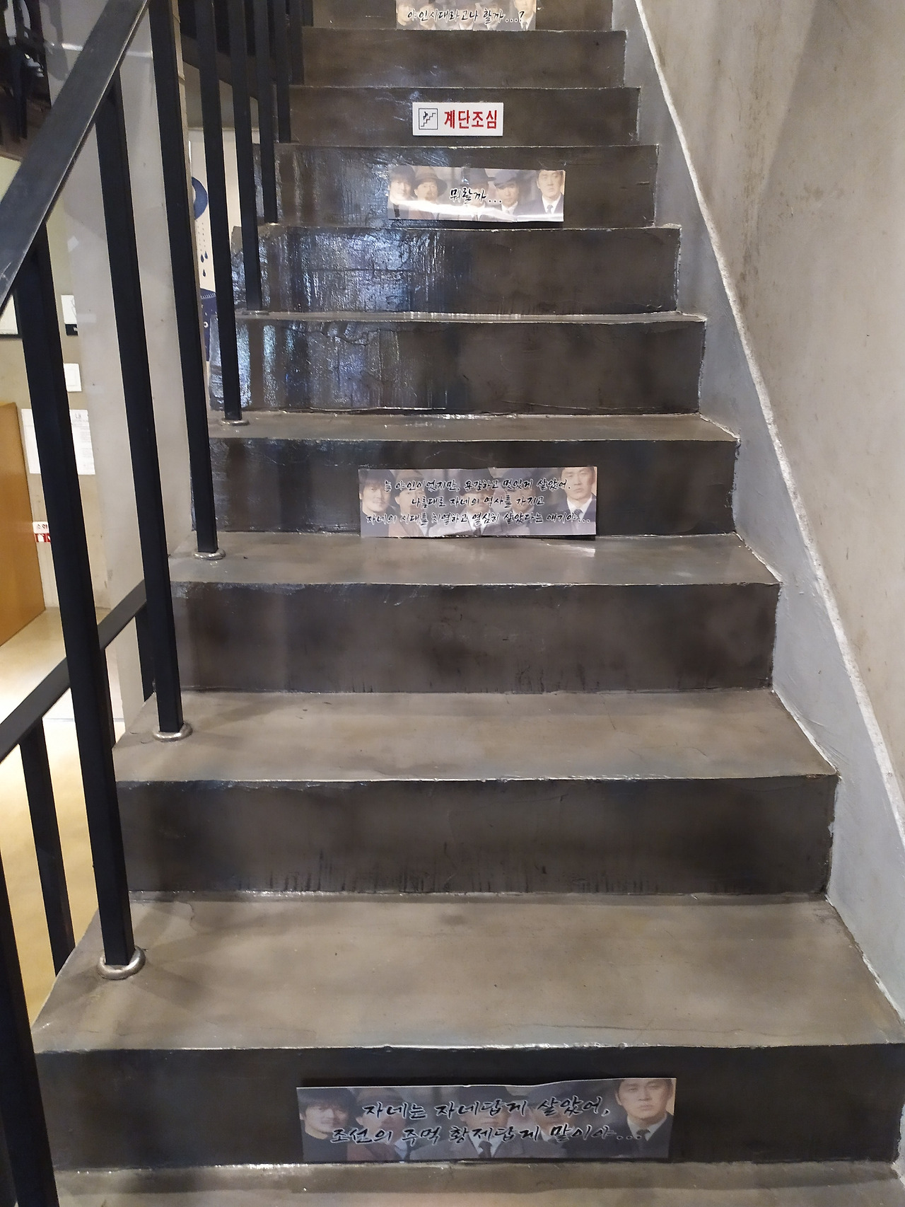 221121_팬심으로만들어낸야인시대팝업카페 방문 (25).jpg